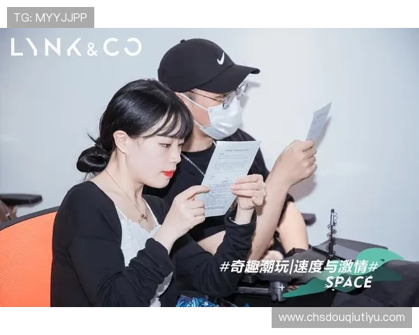 免费下载斗球极速版游戏，畅享极致速度与激情的竞技体验