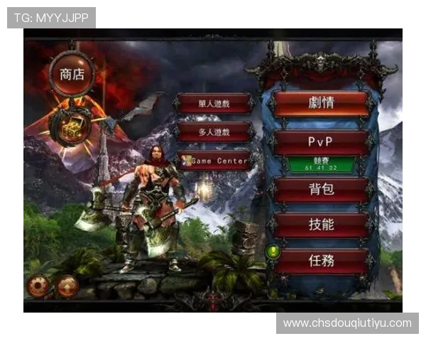 如何在苹果设备上顺利下载安装斗球游戏,详细指南推荐 如何在苹果设备上顺利下载安装斗球游戏,详细指南推荐