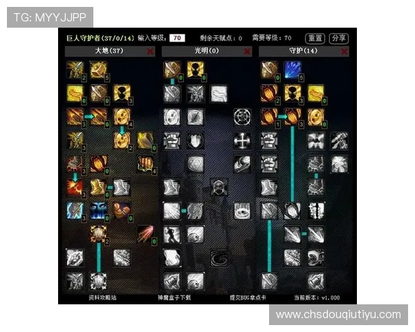 官方正版斗球app下载安装攻略,享受正版游戏带来的极致乐趣 官方正版斗球app下载安装攻略,享受正版游戏带来的极致乐趣