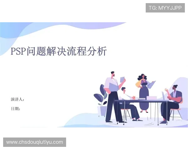 斗球app不能用了怎么办,详细解决方法和常见问题分析 斗球app不能用了怎么办,详细解决方法和常见问题分析