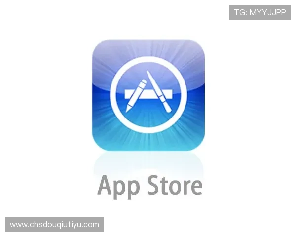 斗球app官方正版苹果下载指南，详细步骤帮你轻松安装体验