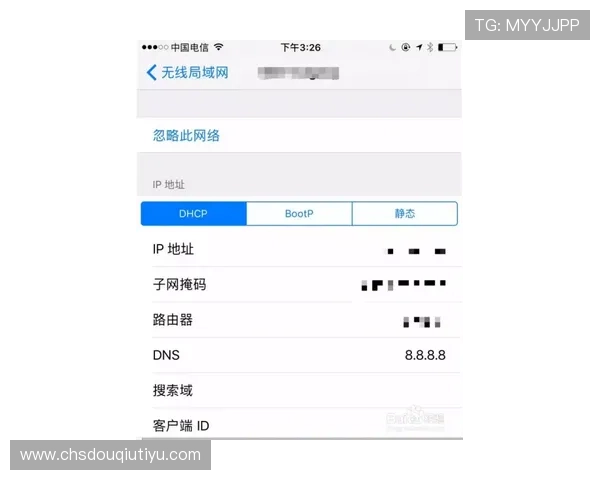 斗球app电脑下载安装常见问题解答,解决你的所有疑问与困扰 斗球app电脑下载安装常见问题解答,解决你的所有疑问与困扰