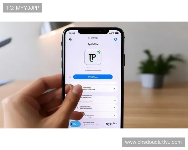 斗球体育app官方最新版下载官方渠道下载指南，轻松获取最新版本软件