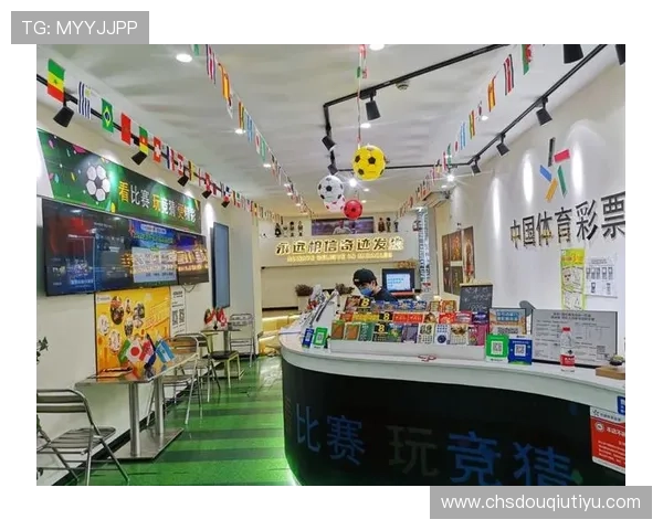 斗球体育app官网下载安装的安全性分析,官方渠道保障用户信息安全 斗球体育app官网下载安装的安全性分析,官方渠道保障用户信息安全