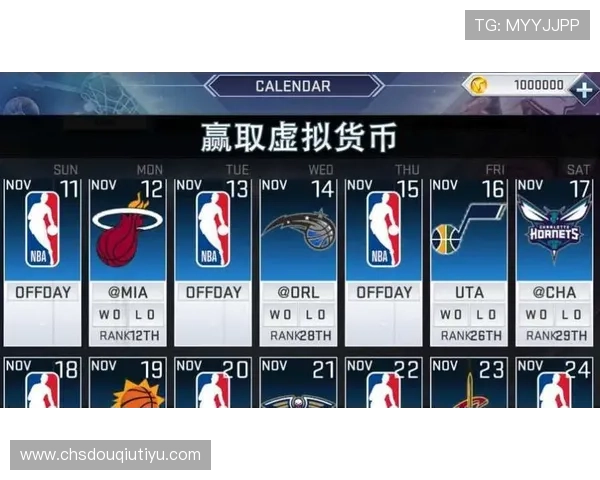 斗球体育下载安装指南帮助你轻松开启体育娱乐新体验