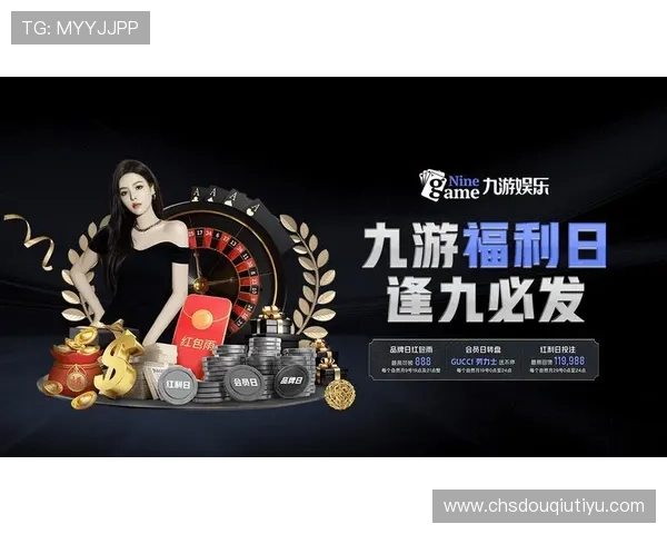 斗球体育直播app下载官网1.9.1最新版本上线,海量体育赛事高清直播随时观看 斗球体育直播app下载官网1.9.1最新版本上线,海量体育赛事高清直播随时观看