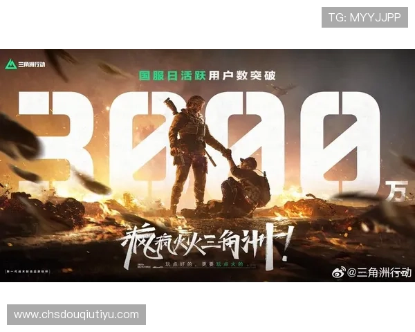 斗球体育直播app下载电脑版苹果官方最新版，畅享高清赛事直播体验