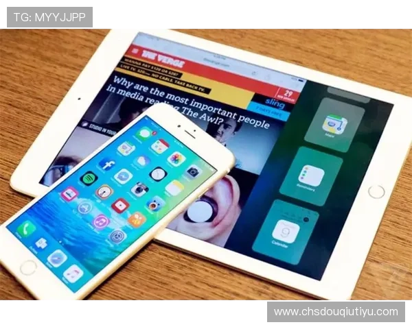 斗球体育直播iOS下载详细步骤，轻松在苹果设备上安装体验