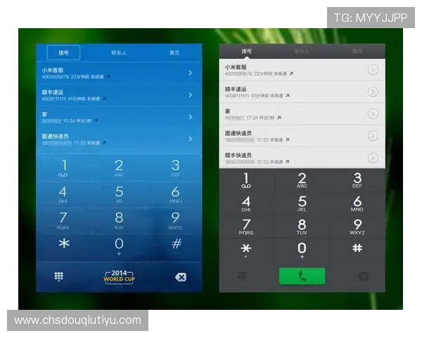 斗球体育直播在线平台不断优化用户界面设计，提升观看体验和操作便捷性