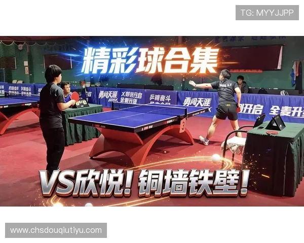 斗球体育直播平台每日更新热门比赛，高清流畅带你畅享体育盛宴