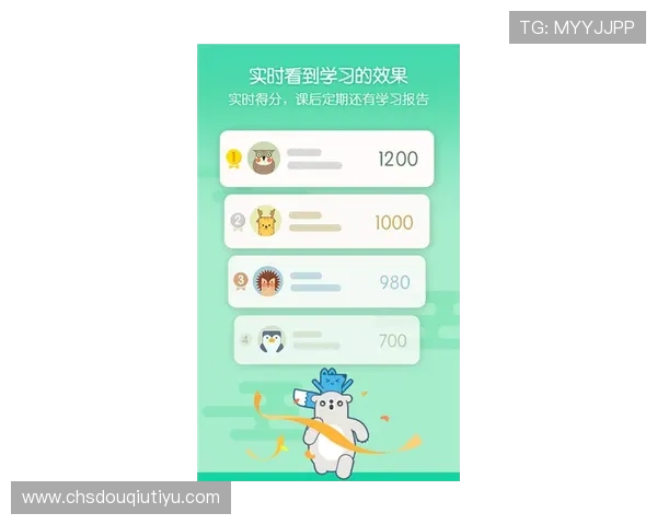 斗球官方app下载渠道与安全保障，确保你的足球娱乐无忧无虑