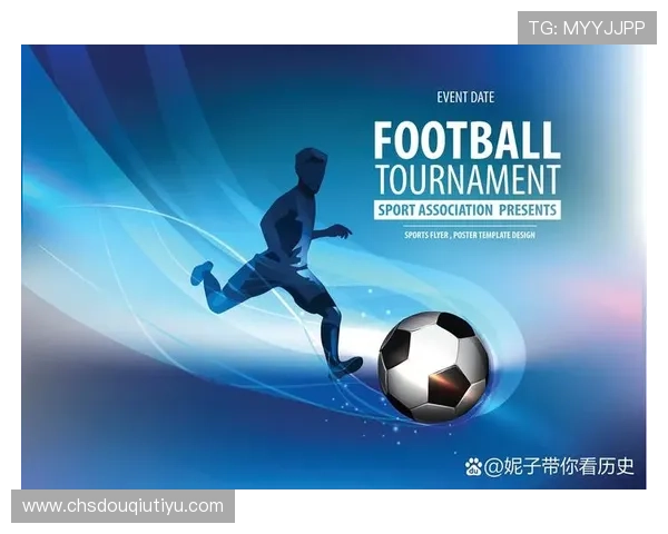 斗球极速版直播在线观看足球篮球赛事全方位覆盖让你随时随地享受体育盛宴