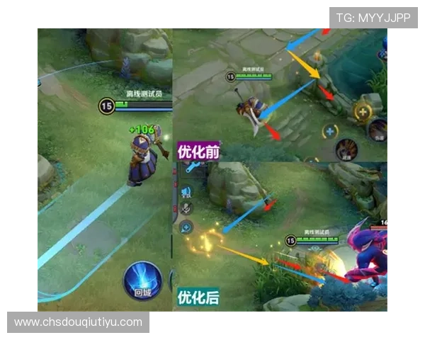 斗球极速版安卓最新更新内容全面解析带来更多新鲜玩法和优化体验