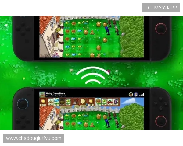 斗球直播app下载电脑端优化设置，提升直播观看体验效果