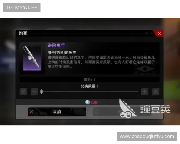 斗球直播ios平台推荐,dqiuvip版本带来极致观看体验 斗球直播ios平台推荐,dqiuvip版本带来极致观看体验