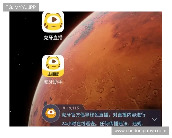 斗球直播tv版app与其他直播平台的对比分析，选择最适合你的足球直播应用