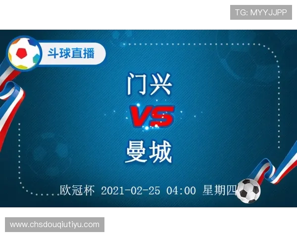 NBA斗球直播下载后无法播放怎么办?详细解决方案帮助你顺利观看比赛 NBA斗球直播下载后无法播放怎么办?详细解决方案帮助你顺利观看比赛