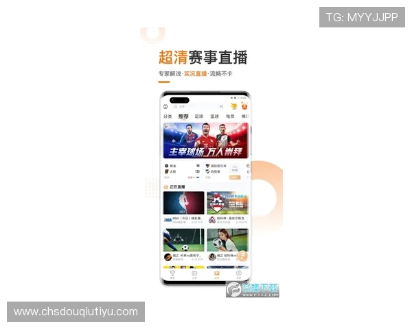 如何利用dqiuvip斗球直播的使用技巧实现直播内容的多样化和观众留存策略