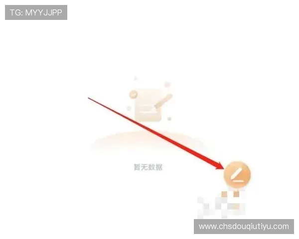 如何在苹果设备上快速下载安装斗球直播app官方版，享受极致体育直播体验