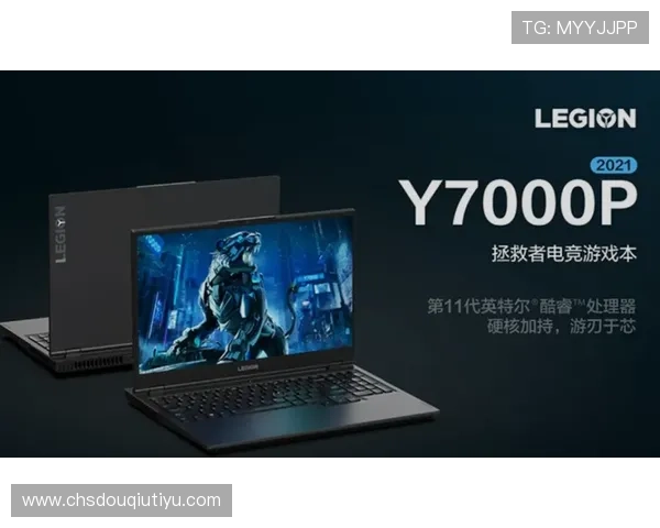 如何快速下载安装斗球2022游戏，详细步骤与常见问题解决方案