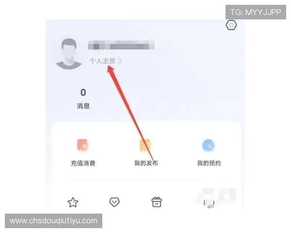 安卓手机用户必看，斗球体育app官方最新版下载安装流程详解，畅享高清赛事直播体验