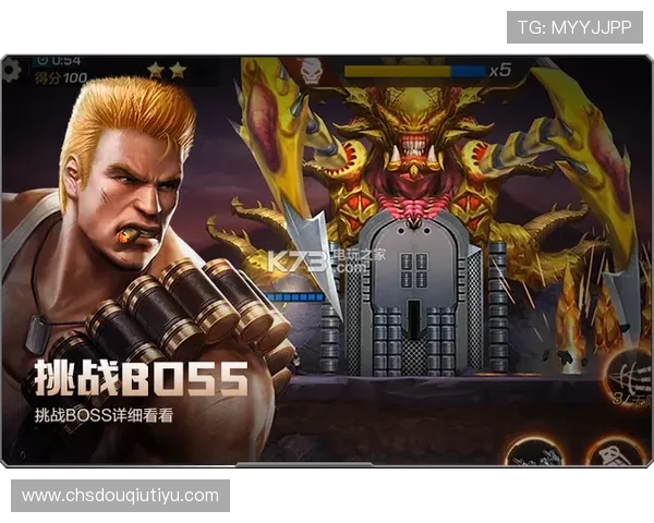 掌握斗球app官方网站入口，轻松下载安装最新版本游戏体验全攻略