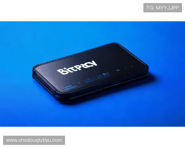 斗球app苹果版下载入口官网官方最新版本，详细操作流程与常见问题解答