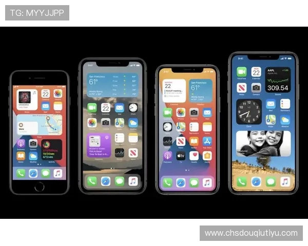 斗球ios官网下载入口在哪儿?详细指南帮你轻松找到官方渠道