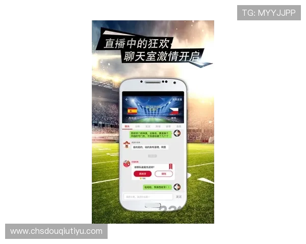 斗球体育app下载官网官方平台,提供最新版本下载安装指南与使用教程