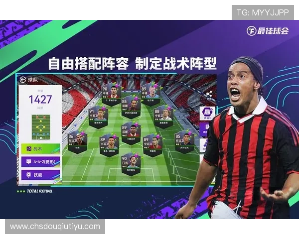 斗球体育app电脑版官方下载安卓平台最新版本全面升级，畅享极致体育赛事体验