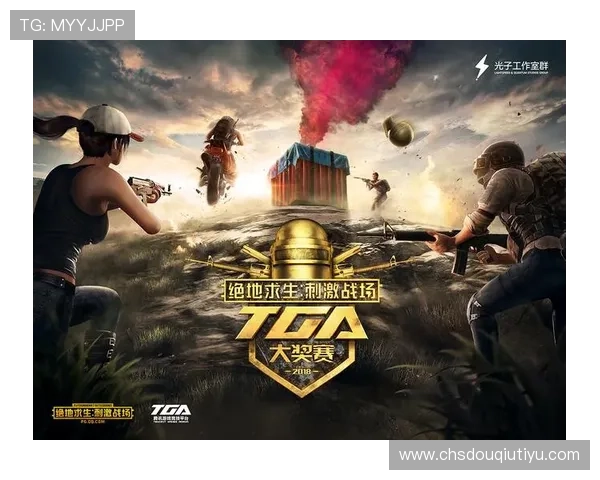 斗球体育手机版官方正版下载安装教程，帮助新手快速上手畅享体育竞技快感