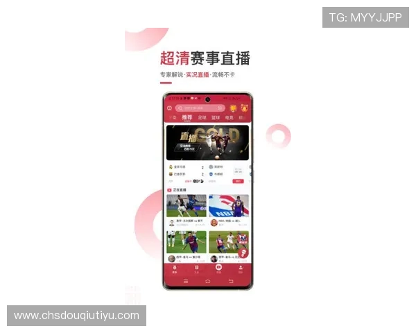 斗球体育直播在线回放帮助用户随时回看精彩比赛内容