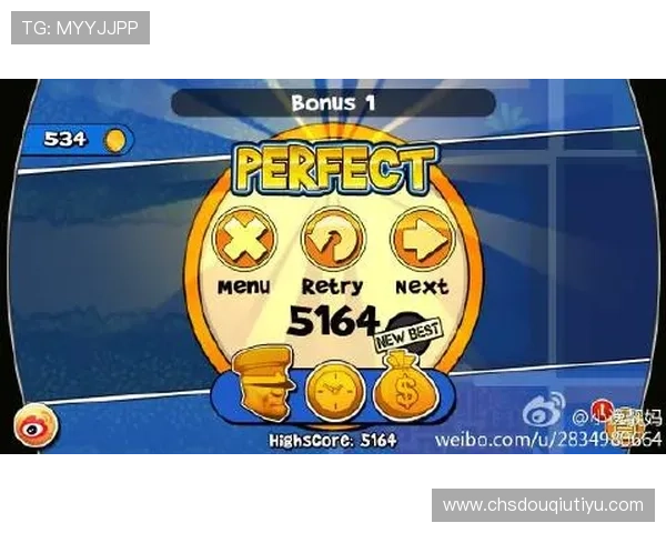 斗球平台app最新版本下载与安装指南,全面提升你的游戏体验 斗球平台app最新版本下载与安装指南,全面提升你的游戏体验