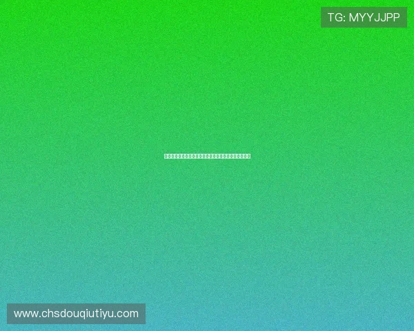 斗球极速版下载官网官方渠道,确保每次下载都安全可靠 斗球极速版下载官网官方渠道,确保每次下载都安全可靠