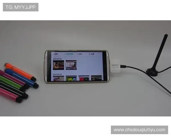 斗球直播官方不断优化直播技术，确保每场比赛都能高清流畅无卡顿