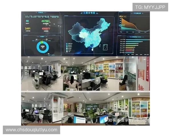 斗球直播官网入口官方渠道推荐帮助用户稳定观看赛事避免假冒网站风险