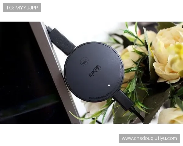 斗球直播电视版下载安装最新版用户评价与使用体验分享