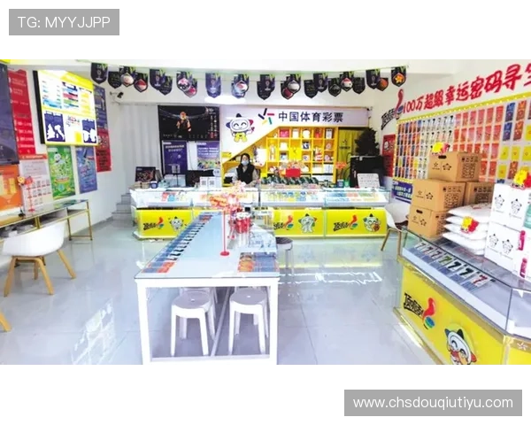 斗球直播网页版入口最新官方登录地址全面解析助你轻松畅享精彩赛事