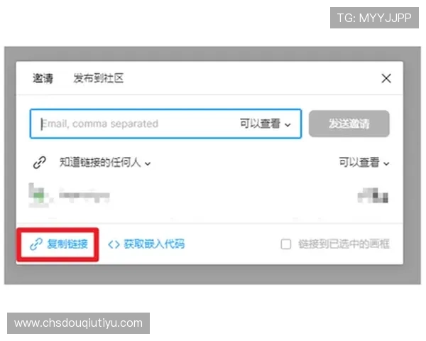 斗球直播苹果手机官方最新版下载流程详解，解决下载中遇到的常见问题