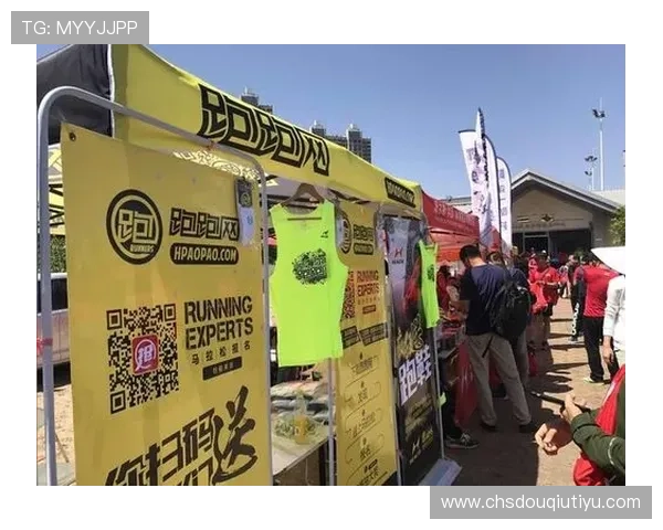 斗球看球app的主要功能介绍，满足足球迷多样化的赛事观看和互动需求