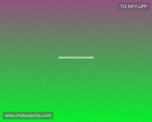 斗球苹果手机版下载安装过程中遇到的常见问题及解决技巧详解