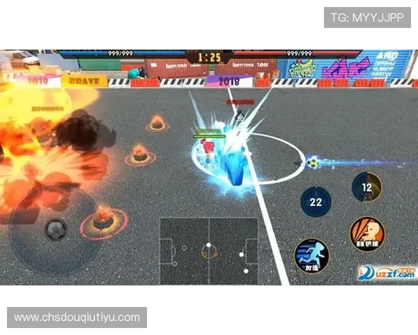 斗球苹果版本最新更新内容，玩家必看游戏新功能介绍