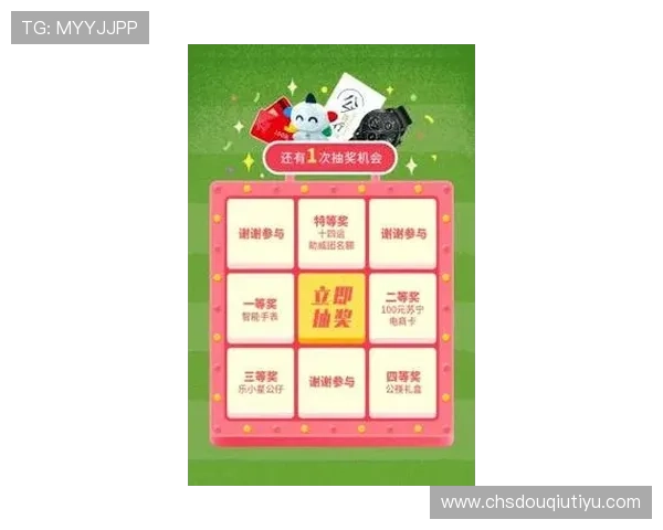 最新斗球直播app苹果官方下载入口，全面介绍下载安装方法及优化使用体验的实用建议