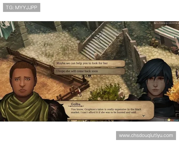 最新斗球app官网下载安装方法，确保用户快速安全获取官方正版游戏资源