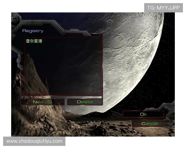 最新斗球ios版本发布，玩家如何确认自己已更新到最新版本