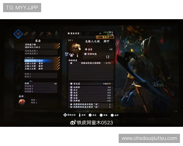 免费下载斗球app，享受高清画质和流畅操作带来的极致游戏体验