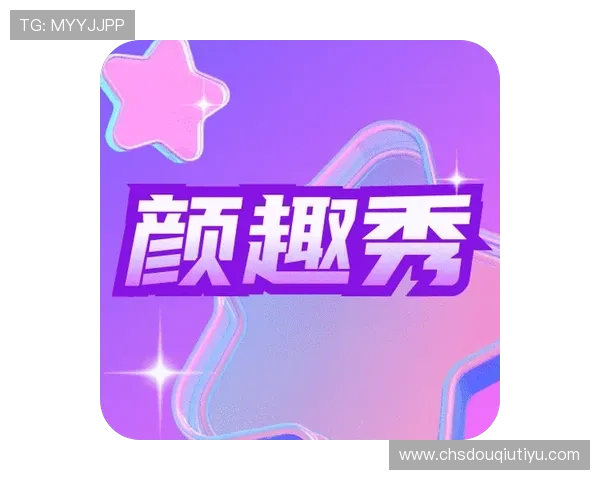 免费下载斗球直播安卓最新版，享受丰富赛事资源和实时互动功能