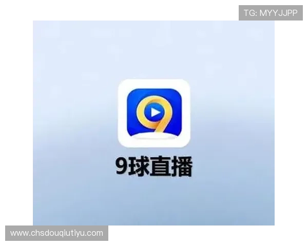 斗球体育直播app下载电脑版最新版本,享受高清流畅的体育赛事直播无延迟体验 斗球体育直播app下载电脑版最新版本,享受高清流畅的体育赛事直播无延迟体验