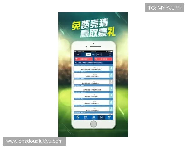 斗球体育直播app手机版如何设置通知提醒,不错过任何重要比赛瞬间 斗球体育直播app手机版如何设置通知提醒,不错过任何重要比赛瞬间