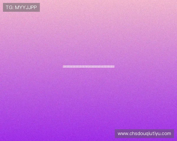 库拉索队与厄瓜多尔队主教练执教背景及战术体系对比助力世界杯赛场表现分析